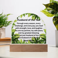 Load image into Gallery viewer, Husband of the Year Award
